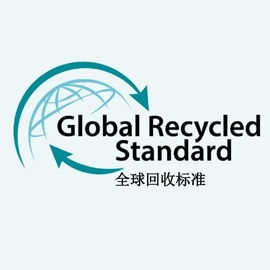 GRS认证